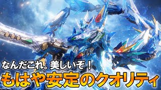 Re: [閒聊] 最近的中國模型看起來挺厲害