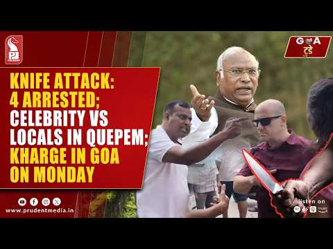 Konkani Prime News 160826