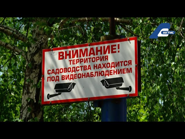 В Приангарье вновь продлён противопожарный режим