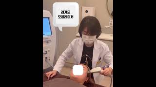 YouTube 영상