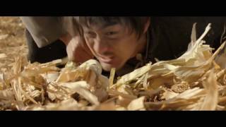 Judge Archer Trailer