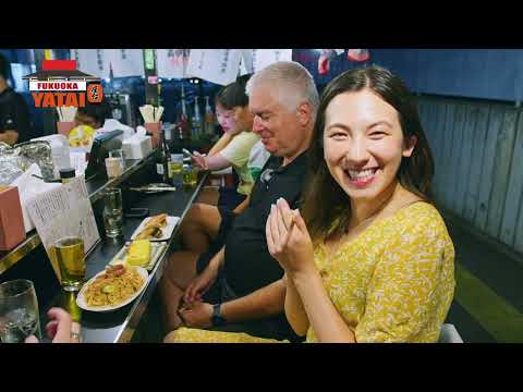Fukuoka Hakata Yatai Food Stalls Official Video