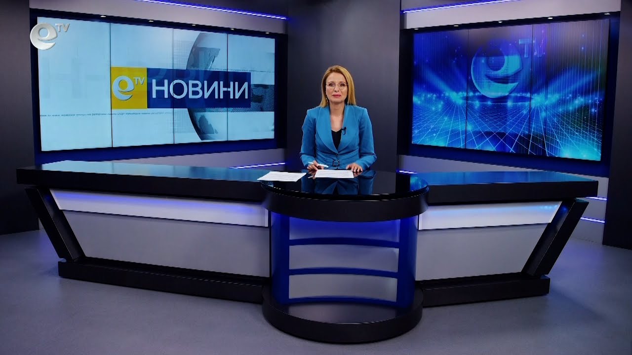 Новини 27 05 2022