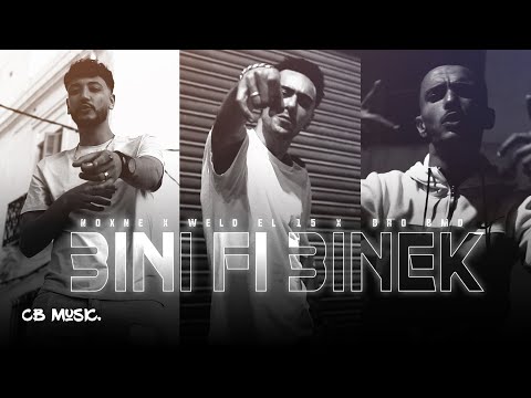 NoXne - 3ini Fi 3inek (feat. @WeldEl15official & @brobmd)