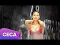 Ceca Bruka Official Video 2002