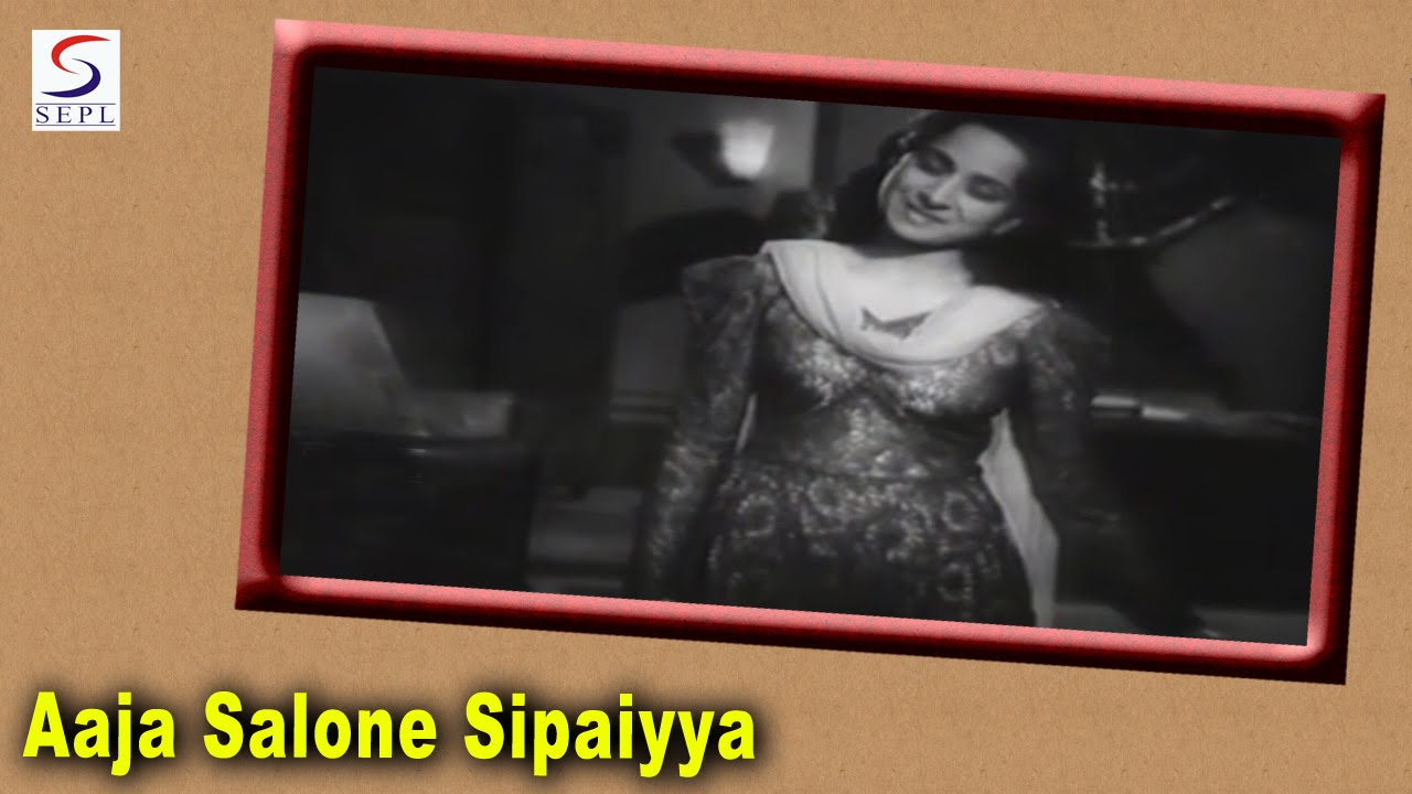 Aaja Salone Sipaiyya Lyrics | Parinde | Srimati Ghosh | Govind Ram