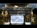 Only Fools Horses Sleepless In Peckham UK DVD Menu