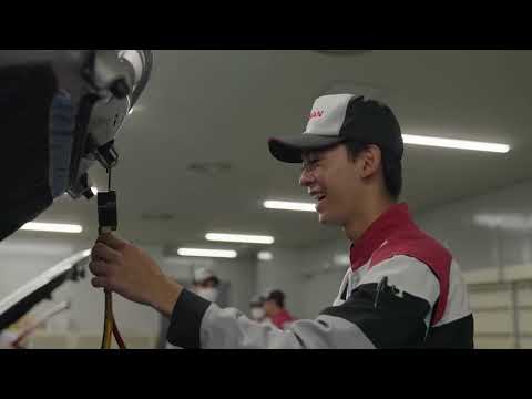 専門学校 日産愛知自動車大学校「学校紹介」動画