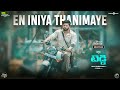 Teddy En Iniya Thanimaye Telugu Video Song Promo Shakti Soundar Rajan Arya D Imman