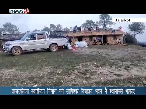 PRIME TIME 8 PM NEWS_2077_02_16 - NEWS24 TV