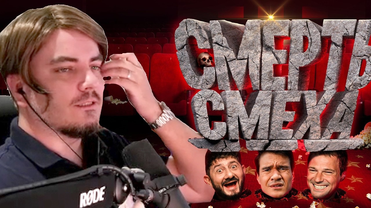 Мэддисон отрастил волосы и смотрит: [BadComedian] - РЖАКА С КОЗЛОВСКИМ И ГАЛУСТЯНОМ