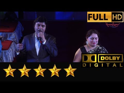 Kisi Raah Mein - किसी राह में from Mere Humsafar (1970) by Gauri Kavi & Mukhtar Shah