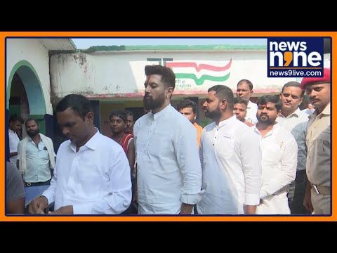 Union Minister & LJP (RV) Chief Chirag Paswan Votes in Phase 1 of Bihar Elections | News9