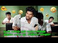 Exam Bittu Kolaaru Valimai Dialogue Goutham Trendingtheeviravadhi Valimai Trending