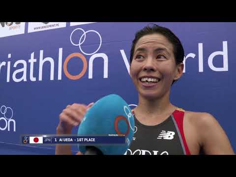2019 Lima ITU World Cup - Elite Women's Highlights
