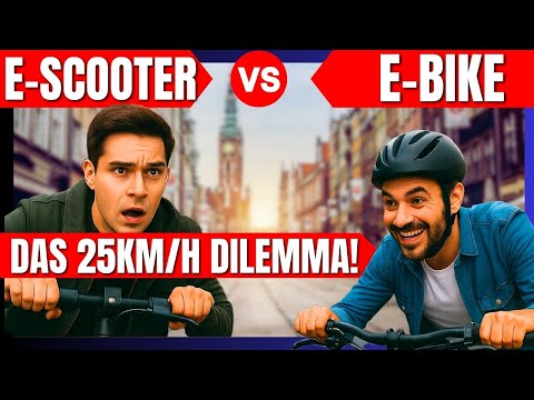 E-Scooter vs. E-Bike 😤 Warum 3KM/H den Unterschied machen! #escooter #ebike