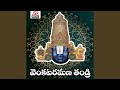Venkataramana Thandri
