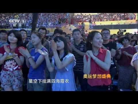Best Wishes From Beijing - Live (北京祝福你)