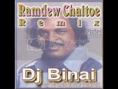 Rodj Dekhi La (Bonus Track) - Dj Binai - Ramdew Chaitoe Remix - Baithak Gana Suriname