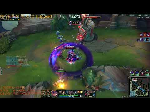 Xiao Na Bao Fiora vs Darius ✅ Rank 1 Fiora Guide