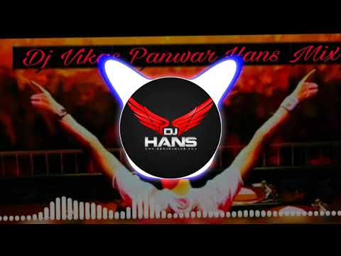 Dawood Remix PBX1 By Sidhu Mossewala Feat Lahoria !!  Dj Hans !! Vikas mix
