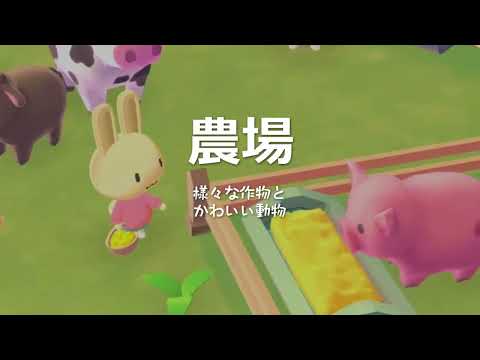マージキャンプの紹介動画