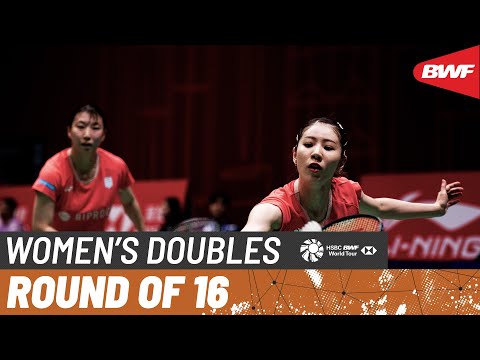 LI-NING Hong Kong Open 2025 | Igarashi/Shida (JPN) [6] vs. Rahayu/Ramadhanti (INA) | R16