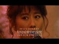 喋血双雄(첩혈쌍웅, The Killer) OST Full version / Opening , 淺醉一生(천취일생) , 隨緣(수연) , Ending
