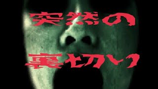 エフレメイ２　２人実況【単発】