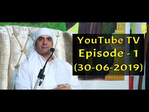 1st Episode | Satsang Malik Sahib Jot Ji | 30 June 2019 | Sunday | Jai Malka Di |