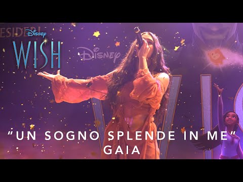 Wish | Anteprima italiana | Performance Gaia