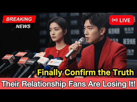 After Years of Rumors, Chen Zheyuan & Liang Jie Drop a Bombshell