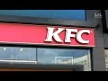 Інспектор Фреймут. Фаст-фуд "KFC" - місто Київ 