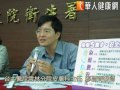 染黑髮用植物染？恐含化學藥劑