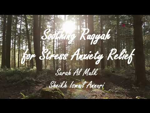 Soothing Ruqyah for Deep Sleep & Ultimate Relaxation by Sheikh Ismail Annuri