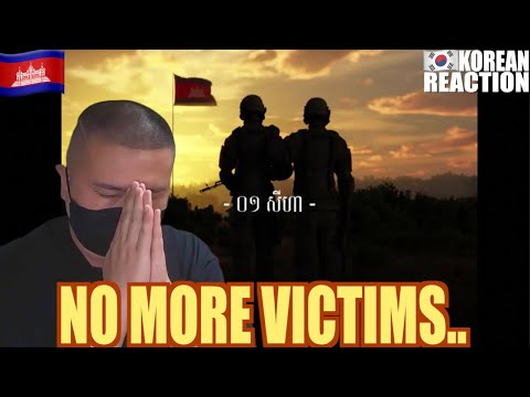 🇰🇭🇰🇷🔥Korean Hiphop Junkie react to VannDa - ១ សីហា (August 1st) (ENG SUB)