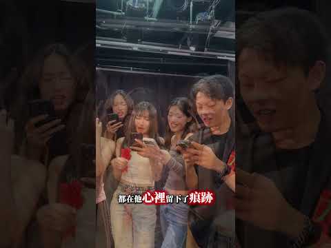 Suyu-網紅與善的距離 - 第4集《看不見的傷口》投票區