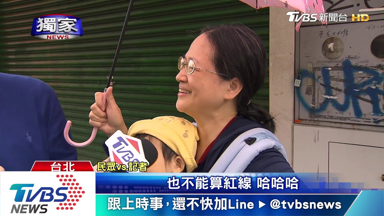 小心!紅線褪色變「偽黃線」 車主臨停吃紅單