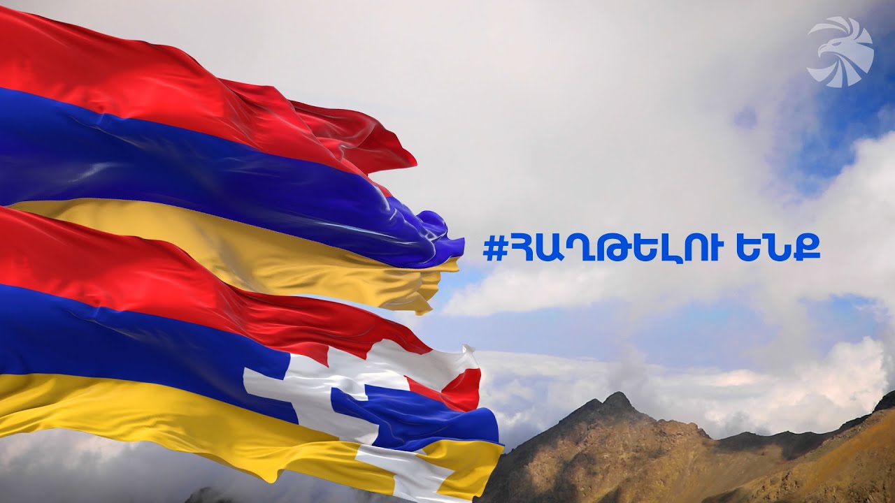 Հաղթելուենք. առանց մեկնաբանության-2