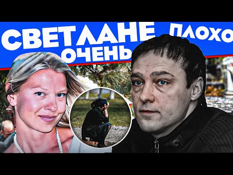 Мы боимся за нее: жена плюнула на могилу покойника Шатунова?