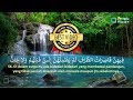 Surah Ar Rahman dan terjemahan, Suara Merdu, Dengerin bikin hati tenang Surah Ar Rahman dan terjemahan, Suara Merdu, Dengerin bikin hati tenang