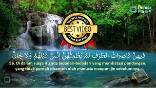 Surah Ar Rahman dan terjemahan, Suara Merdu, Dengerin bikin hati tenang Surah Ar Rahman dan terjemahan, Suara Merdu, Dengerin bikin hati tenang