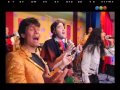 El Show De Waldo Ráfaga Canta Chiquilina Videomatch