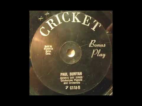 Dennis Day:  Paul Bunyan (78rpm kiddie rekord)
