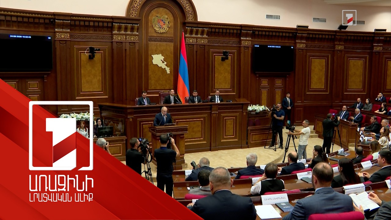 Կառավարության հնգամյա ծրագրի իրականացմամբ ունենալու ենք նոր որակի պետություն. վարչապետ