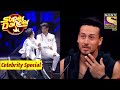 Aakash और Vivek के Performance पे हैरान रह गये Tiger Tiger Shroff Ce