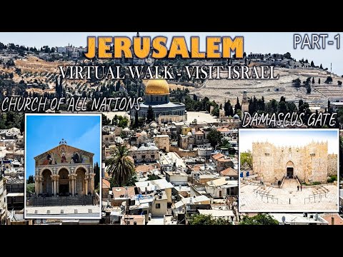 Experience Jerusalem Yourself! Virtual Walk In The City Center