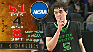 [高光] 得分機器 Treysen Eaglestaff 51分 8三分