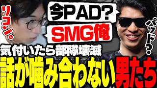人が集まらずおにやと2人でランクに行く関優太【Apex Legends】