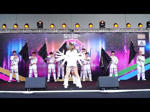 170624 "Fossil" @ SM1 JK Street Cover Dance 2017